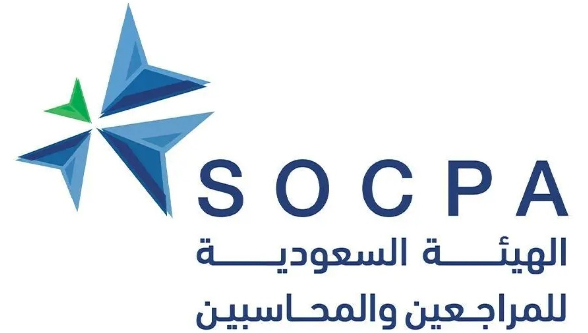 Saudi Organization for Accountants and Auditors